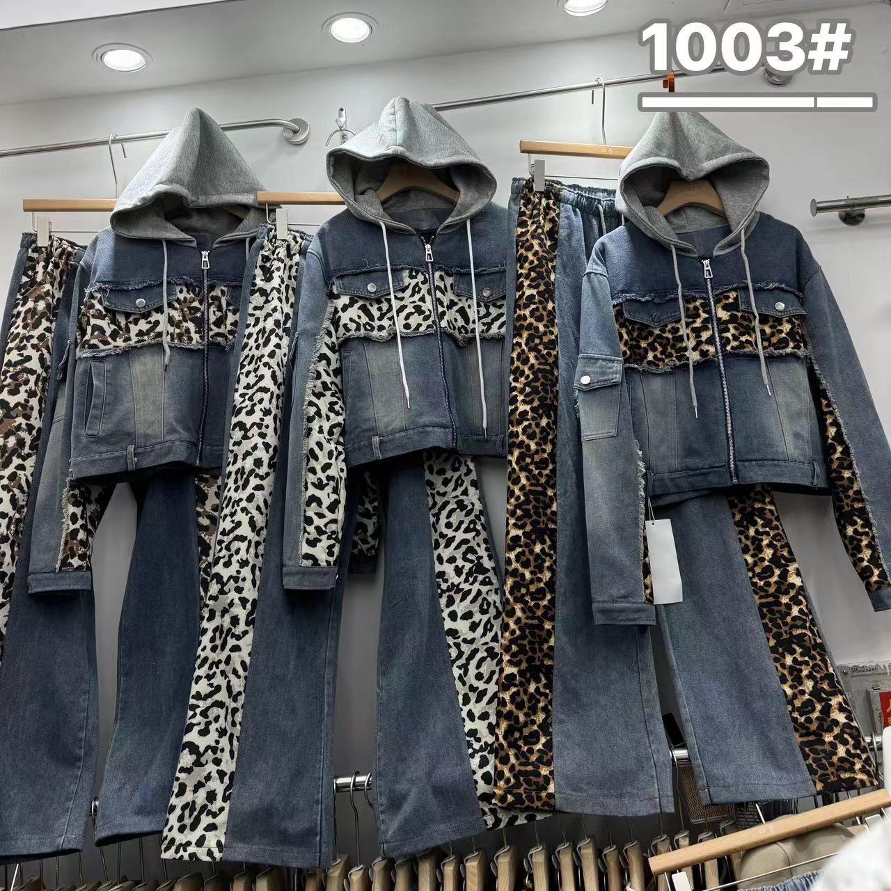 Denim Hooded Co-Ord Set FT300
