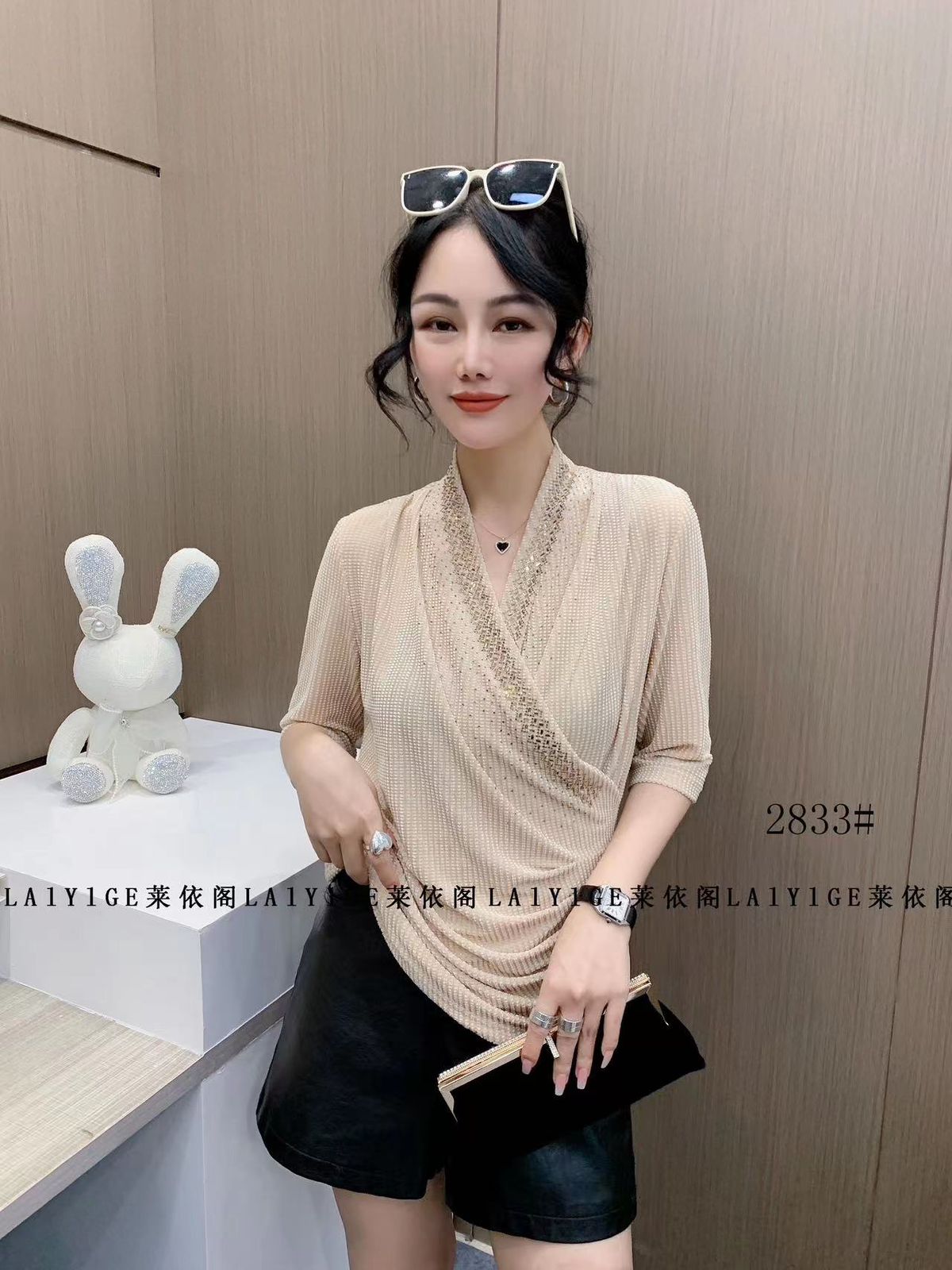 New partywear top FT301