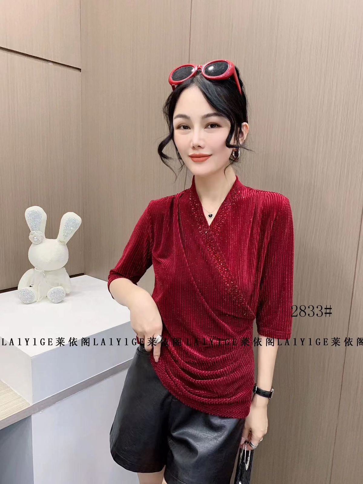 New partywear top FT301