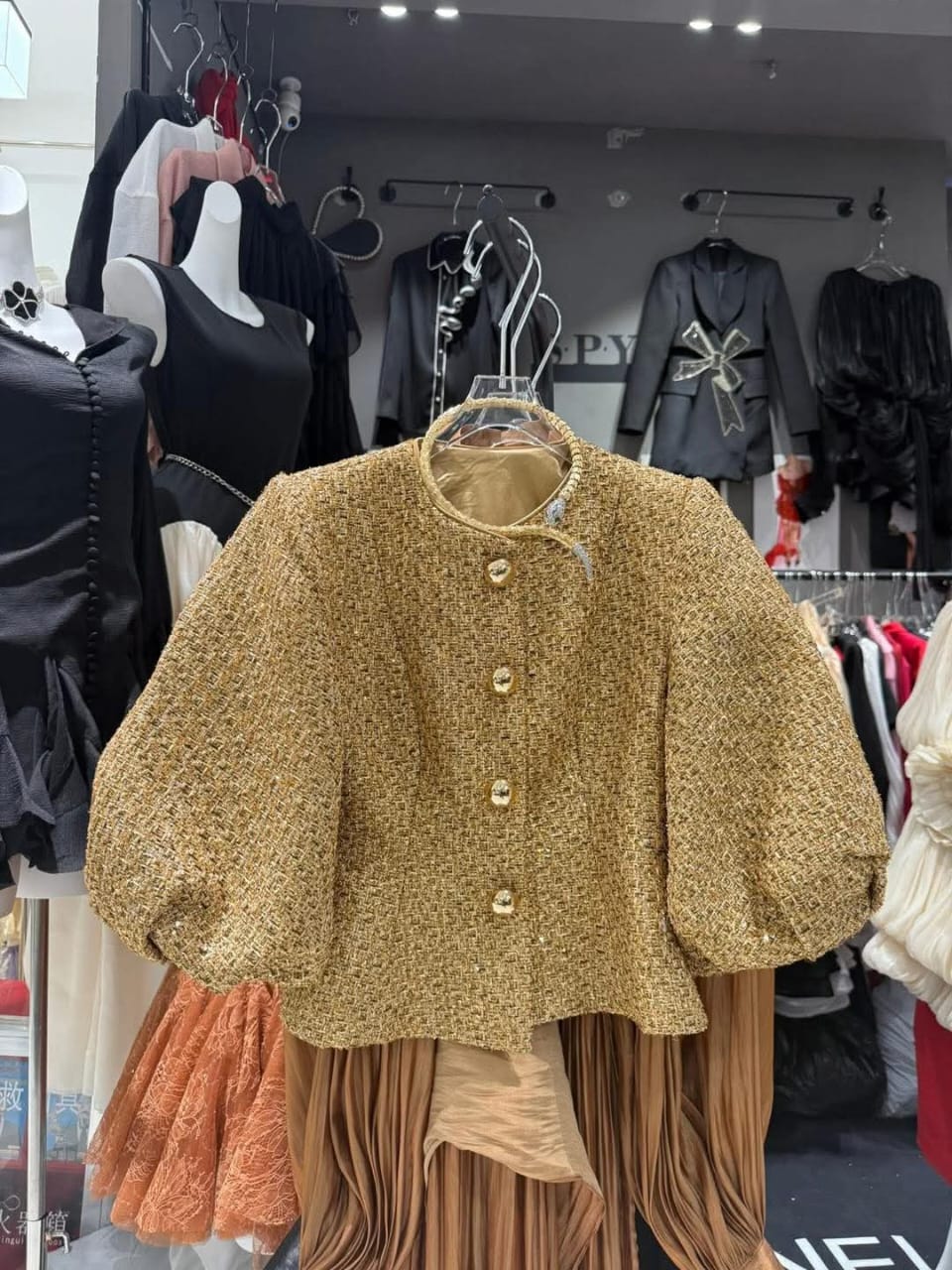 Tweed Metallic Peplum Jacket FT357