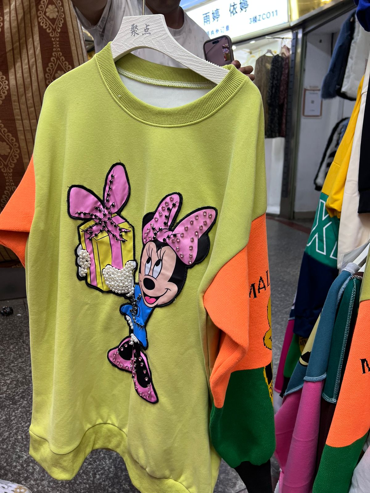 Premium Embellished Sweatshirt with Woolen Sleeves FT553