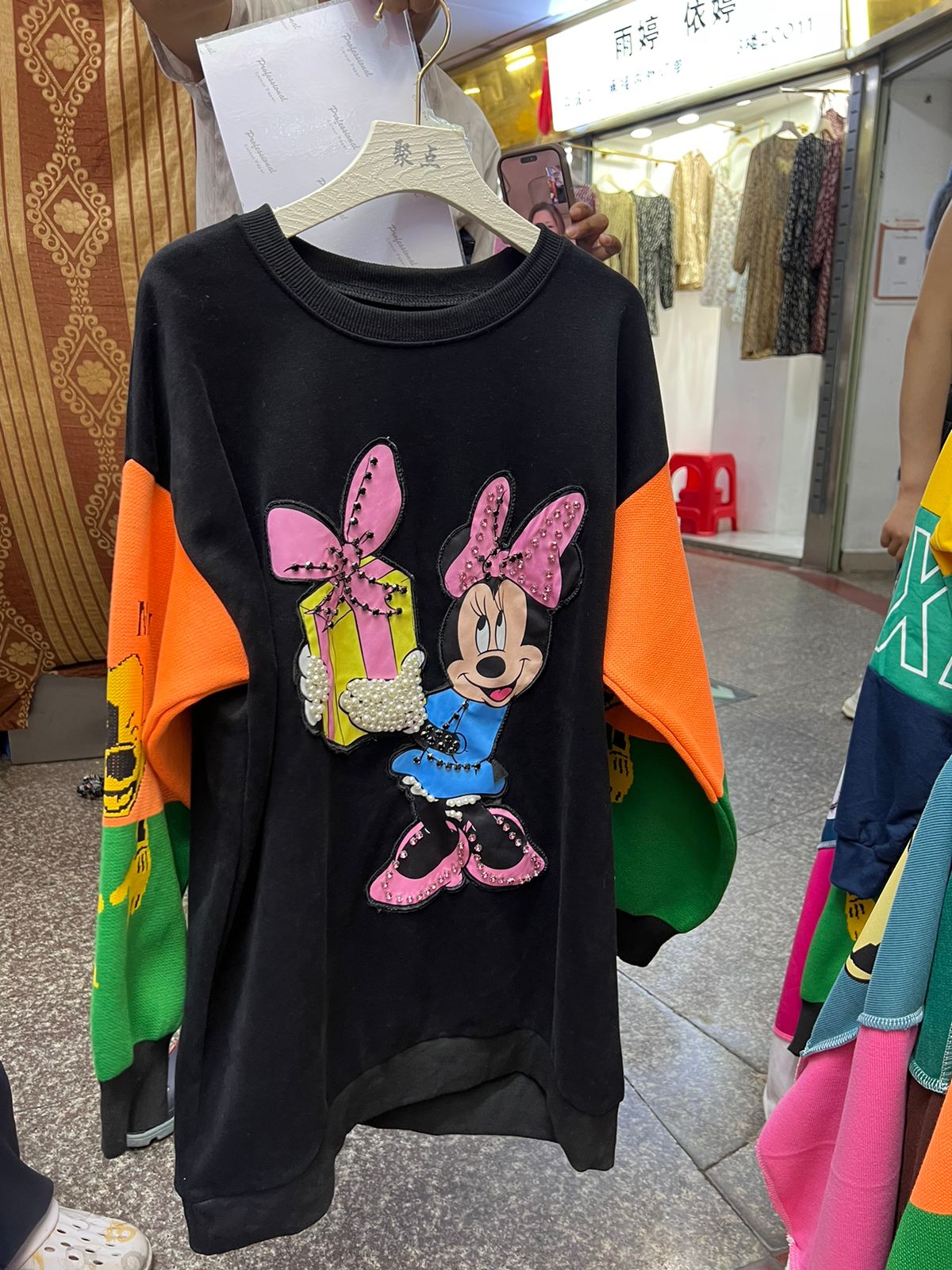 Premium Embellished Sweatshirt with Woolen Sleeves FT553