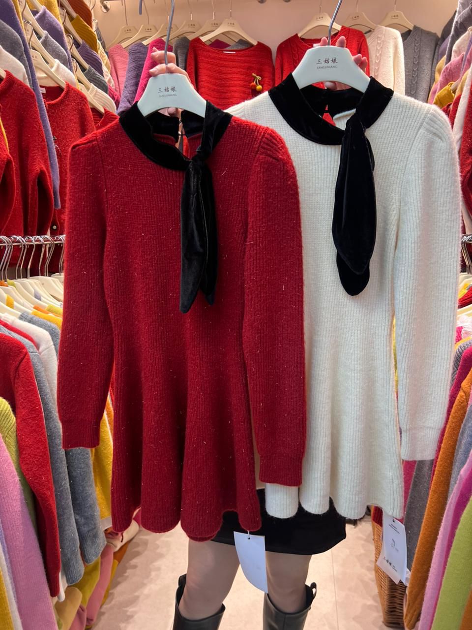 Premium Woolen Dress FT620