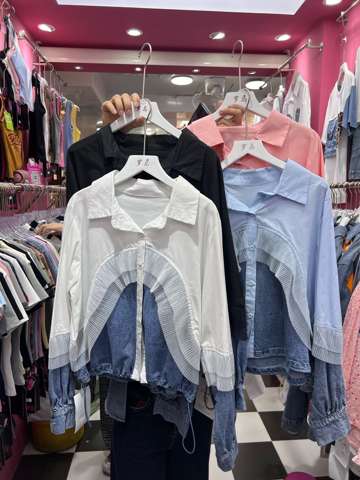 Denim Ruffle Shirt FT663