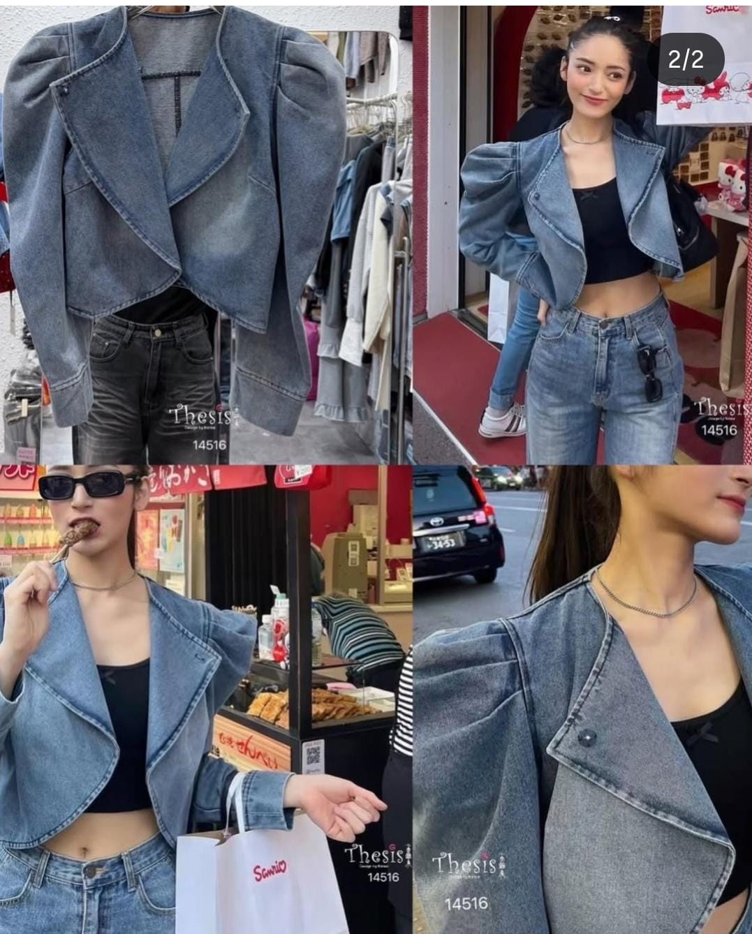 Beautiful Short Denim Jacket FT879