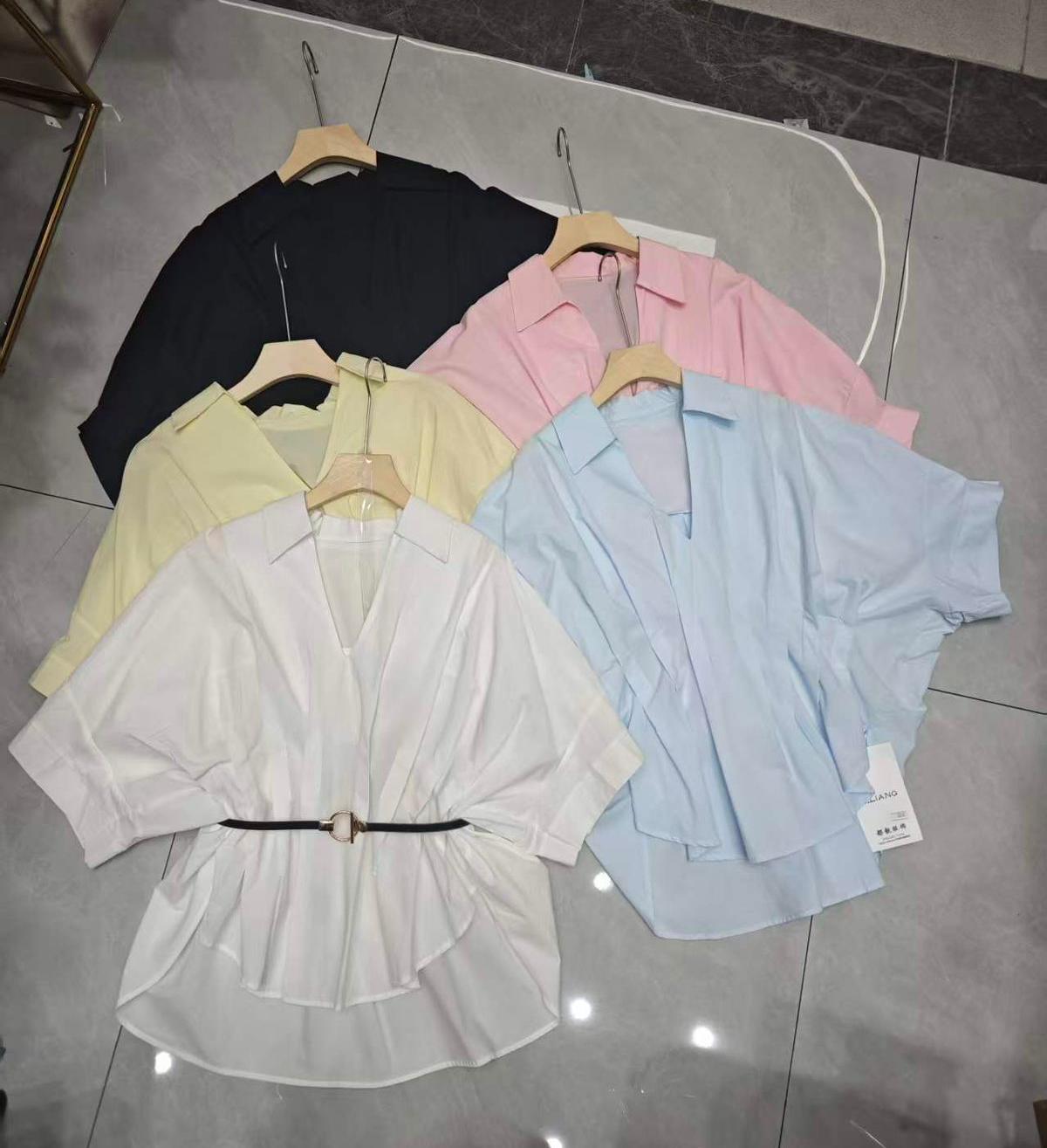 Loose Fit Cotton Shirt With Belt FT709