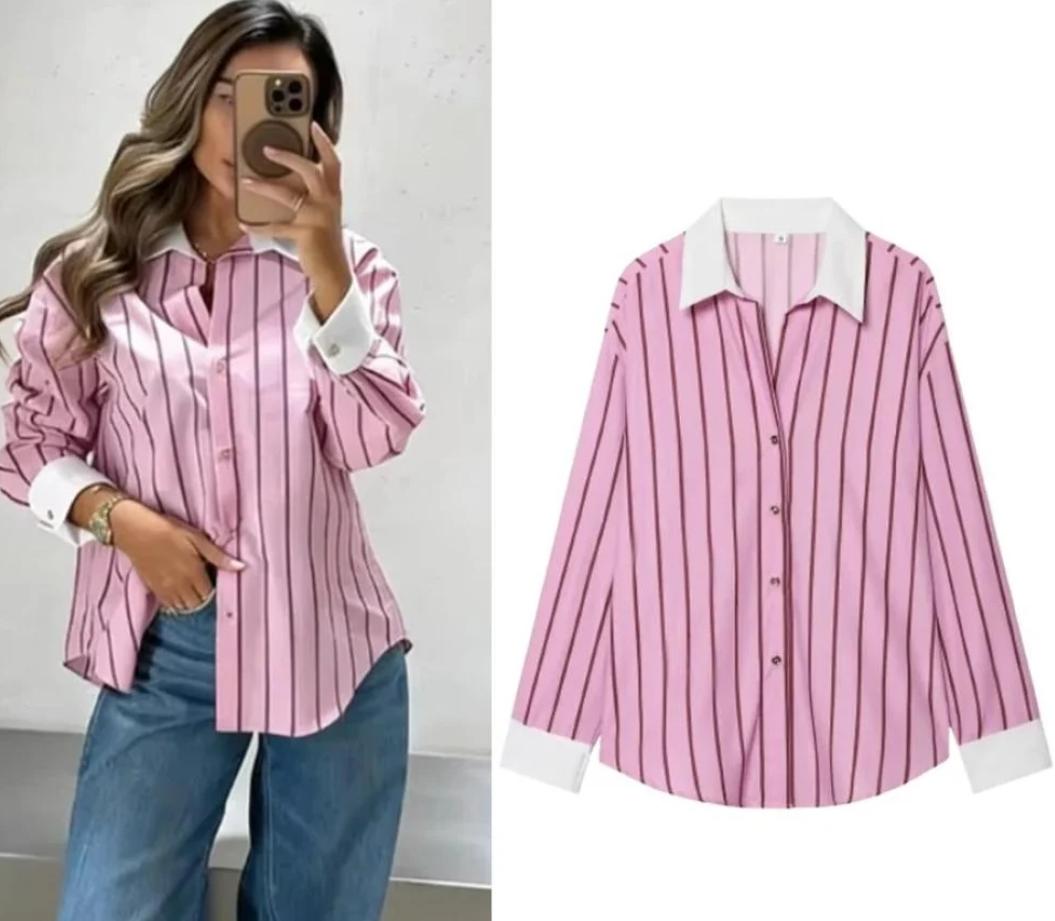Oversized Striped Shirt Featuring Contrast Cuffs And Collar FT718