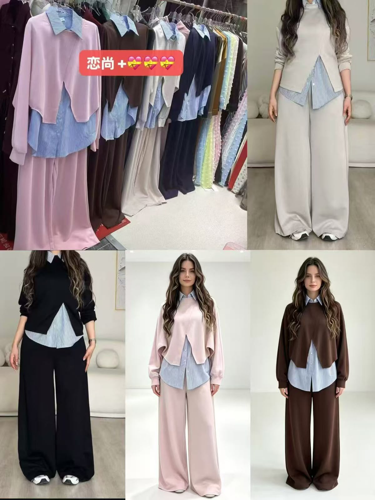 Elegant Set of a top over a blue-and-white striped button-down sleeveless shirt, paired with matching trousers FT968