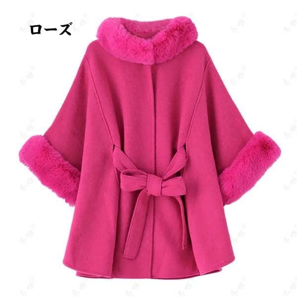 Beautiful Woollen Furr Cape With Belt FT005